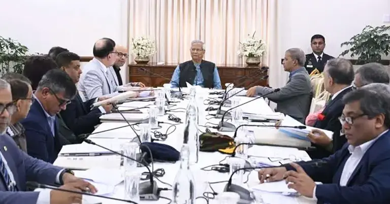 জাতীয় সাইবার সুরক্ষা কাউন্সিলের সভা